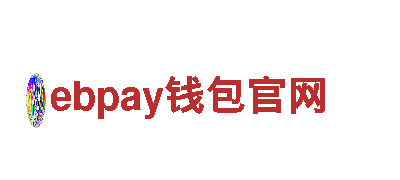 ebpay钱包官网-优质观光旅游企业